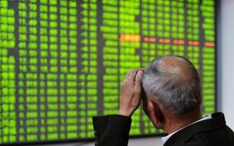 致远期货直播间